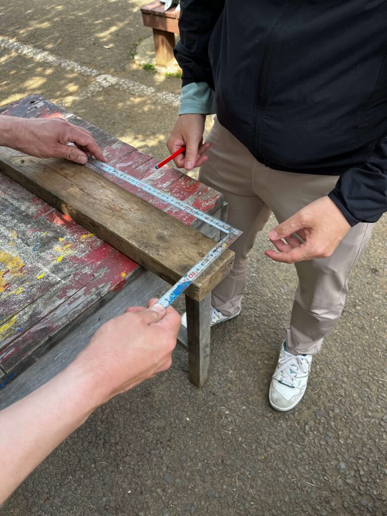 差金
